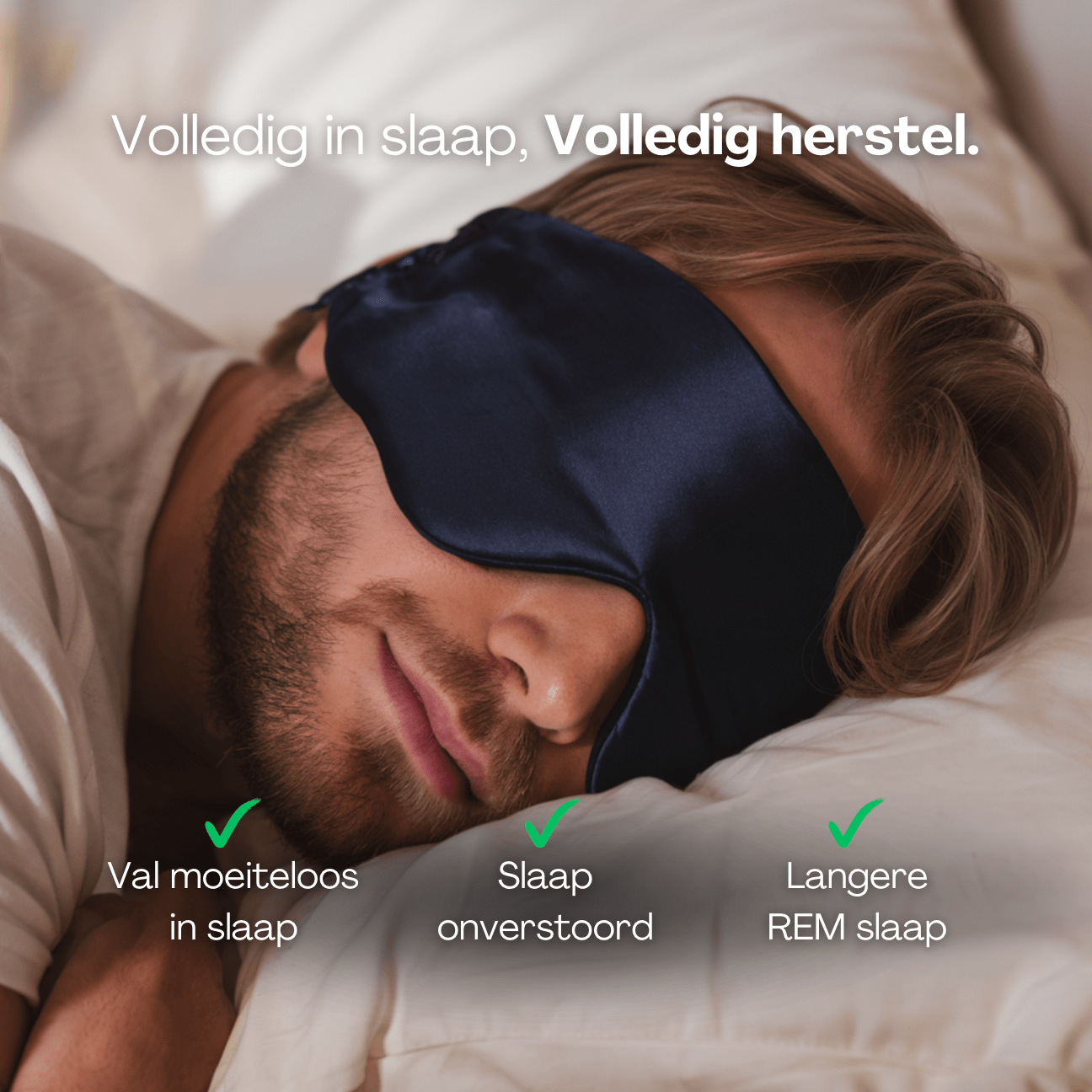 Zijde Slaapmasker - Focus Blue
